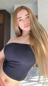 Quantum Edge 16 Tante ABG Yandex Viral Sensasional Roadmap